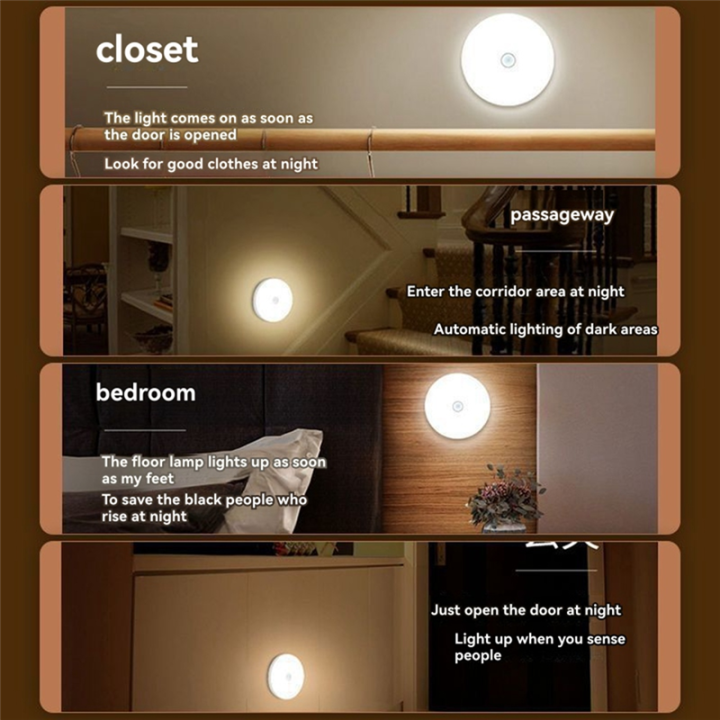 Kqueebee%20Night%20Light%20Motion%20Sensor%20Night%20Light%20Rechargeable%20Wireless%20LED%20Handheld%20Stick%20Kitchen%20Room%20Bedside%20Table%20Lighting%20B%20-%20Image%202