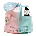 New Cotton Time Disposable Cleansing Face Towel Thickened Beauty Salon Face Towel. 