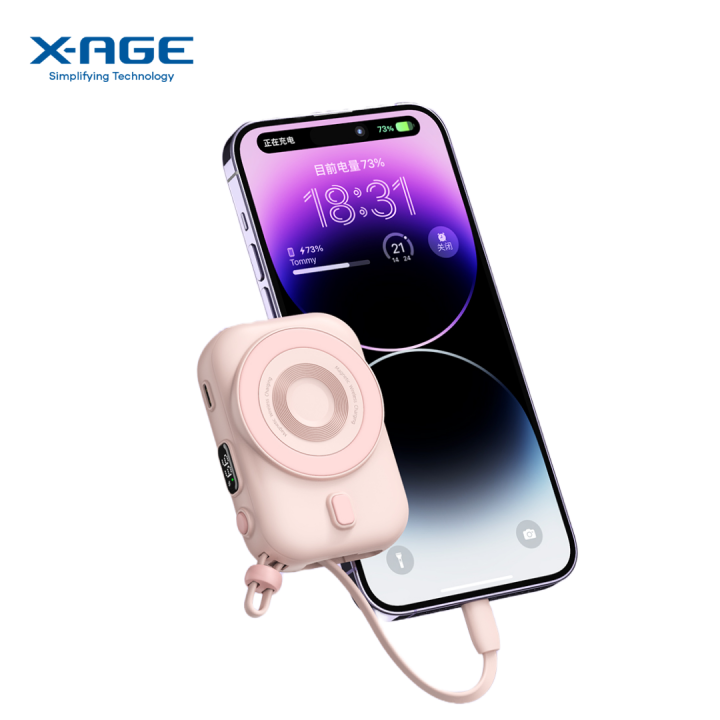 X-AGE%20ConvE%20Wireless%2010000mAh%20PowerBank%20(XPB11)%20%7C%20Magnetic%20Suction%20for%20Iphone%20%7C%2022.5W%20Fast%20Charging%20-%20Image%202