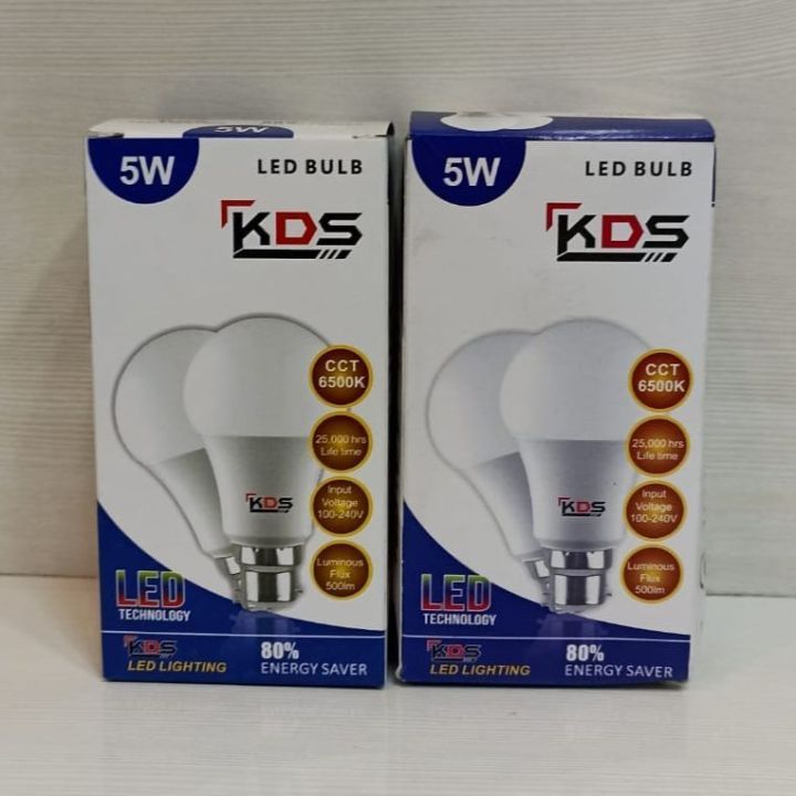 KDS%20LED%20Bulb%205%20Watt-Pack%20of%202%20-%20Image%203