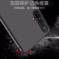 lthmy for Realme X3 SuperZoom RMX2086 Flexible Soft Matte Black Crystal Clear Phone Case Silicone Protective Back Cover. 