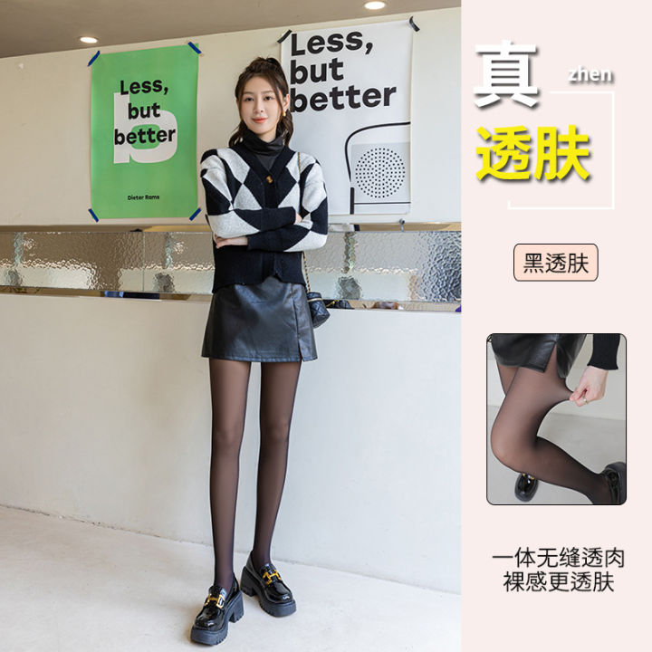 Bare-legged%20transparent%20artifact%20leggings,%20women's%20outer%20wear,%20fleece%20thickened%20warm%20pantyhose,%20flight%20attendant%20gray%20sheer%20pants%20-%20Image%206