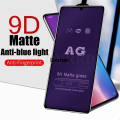 Linman Anti-Blue Ray Matte Tempered Glass Luxury For XiaoMi RedMi Note 7 / Note 7 Pro. 