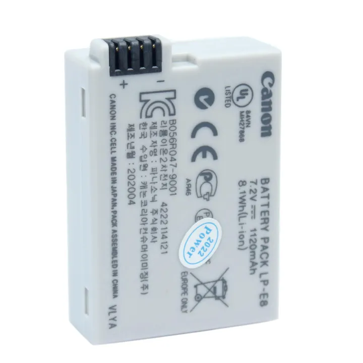 Battery%20For%20Canon%20LP-E8%20-%20Image%204