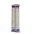 Bahar Spaghetti 500g | 100% Wheat Semolina | Product of Turkey. 