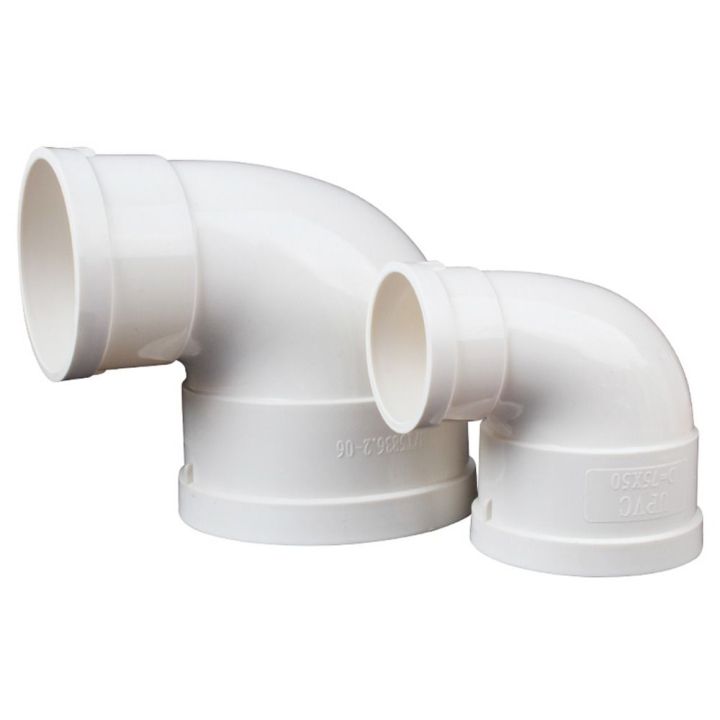 New PVC Pipe Reducing Elbow 2 Way White Pipe Fitting Corner Pipe ...
