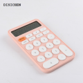 DISICHEN Luxury Pocket Calculator, Mini Standard Function Desktop Calculator 12-Digit Handheld Phone Size Calculator for Learning Office. 