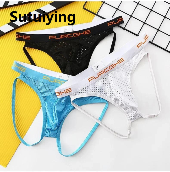 Sutuiying%20Special%201PCS%20Gay%20Men%20Mesh%20Jockstrap%20Underwear%20Sissy%20Panties%20Cueca%20Tanga%20Male%20Thong%20G%20String%20Hollow%20Out%20Strap%20Briefs%20Lingerie%20-%20Image%203