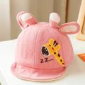 Animal Print Cap For Childrem. 