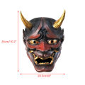 Halloween Japanese Color Bonjour Noh Kabuki Demon Mask Hundred Ghosts Night Out Resin Ghost Samurai Props Prom Party Mask. 