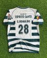 Sporting Lisbon Retro Ronaldo Jersey. 
