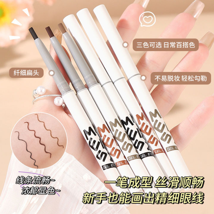 Ming%20Xizhi%20plays%20with%20color%20and%20sketches%20eyeliner%20gel%20pencil%20eyes%20are%20not%20easy%20to%20blend%20black%20brown%20eyelids%20beginner%20women's%20eyeliner%20-%20Image%202