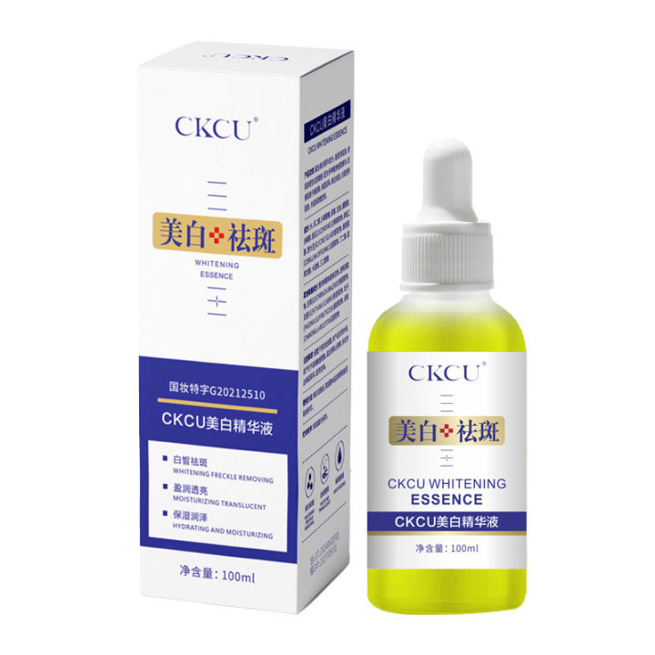 White%20White%20Diary%20Broken%20Black%20VC377%20Whitening%20and%20Freckle%20Removal%20Essence%20Spot%20Removal%20Liquid%20Whitening%20Water%20Ampoule%20Stock%20Liquid%20Cross-border%20-%20Image%206