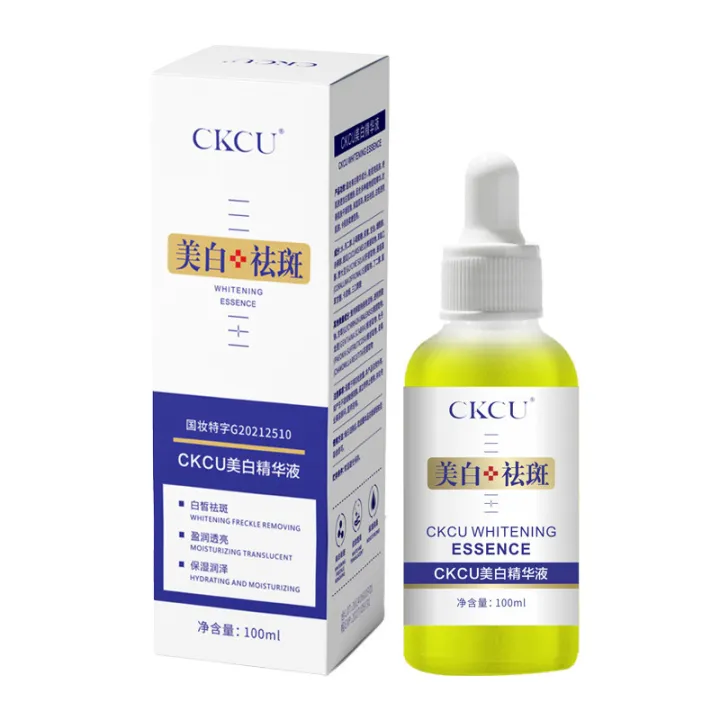 White%20White%20Diary%20Broken%20Black%20VC377%20Whitening%20and%20Freckle%20Removal%20Essence%20Spot%20Removal%20Liquid%20Whitening%20Water%20Ampoule%20Stock%20Liquid%20Cross-border%20-%20Image%206