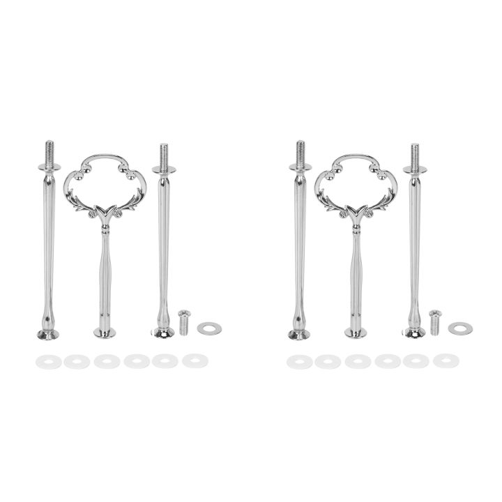 2 3 Tier Cake Plate Stand Heavy Metal Center Handle Fitting Hardware Rod Shape:Ornate Victoriana Color:Silver 2 Sets