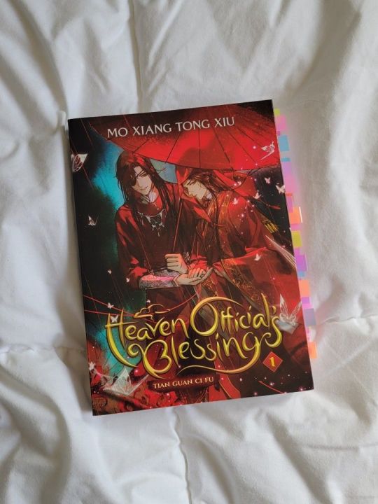 Heaven%20Official's%20Blessing:%20Tian%20Guan%20Ci%20Fu%20(Novel)%20Vol.%201%20And%202%20-%20Image%202