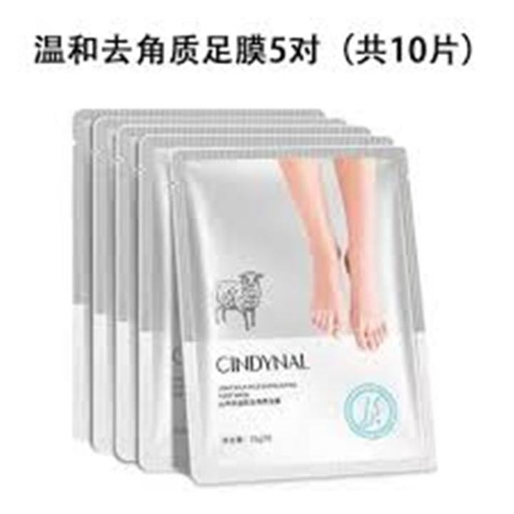1Pair%20%20Foot%20Mask%20Set%20for%20Moisturizing%20and%20Hydrating,%20Disposable%20Leg%20Mask%20for%20Heel%20Peeling%20and%20Cracked%20Skin%2035g%20-%20Image%203