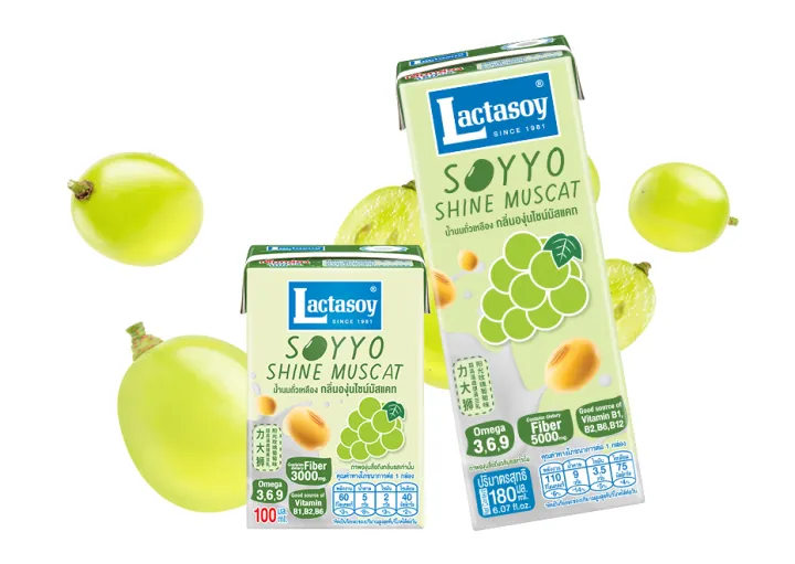 Lactasoy%20Soyyo%20Shine%20Muscat%20Grape%20-%20180ml%20-%20Image%202