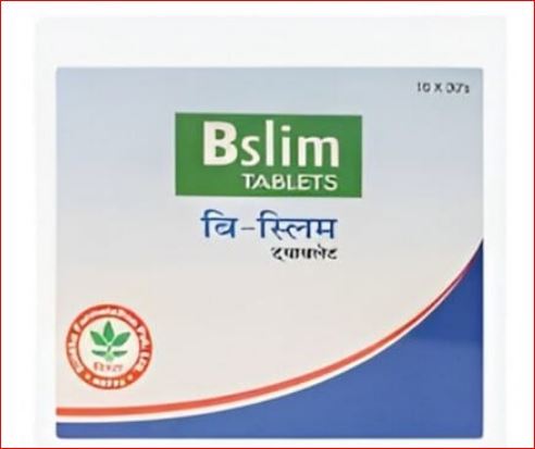 B-Slim Tablet For Weight And Fat Control And Management 120Tab