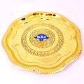 Golden Brass Butte Puja Plate 18cm Thali Pital Thal Pooja. 