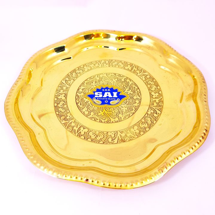 Golden%20Brass%20Butte%20Puja%20Plate%2018cm%20Thali%20Pital%20Thal%20Pooja%20-%20Image%202