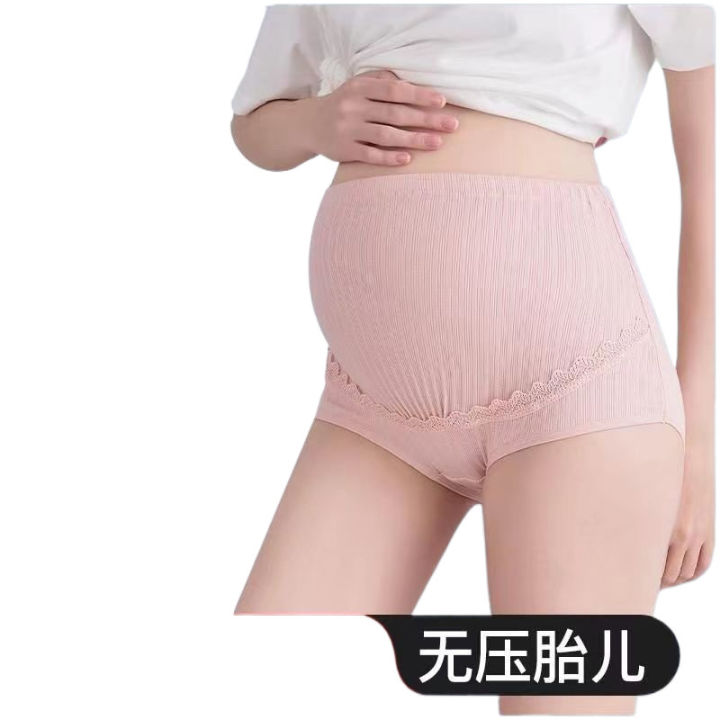 Maternity%20underwear,%20high-waisted%20cotton%20abdominal%20support,%20breathable%20adjustment,%20mid-to-late%20pregnancy%20briefs,%20third-trimester%20large%20size%20trousers%20-%20Image%205