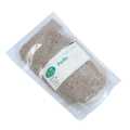 B S Local Organic Perilla (Silam Seeds) 100g. 