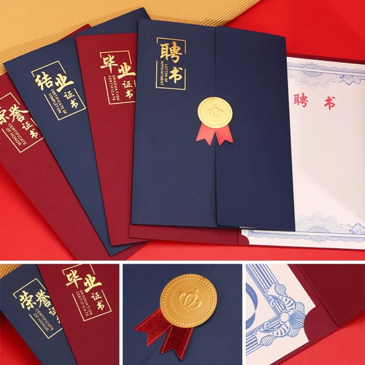 Graduation%20A4%20Award%20Certificate%20Holder%20Three-fold%20Page%20Paper%20Envelope%20Document%20Folder%20Gilding%20Process%20Exquisite%20Diploma%20Cover%20-%20Image%205