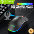 BAVIN K995 Ergonomic Wired Gaming Mouse with RGB Multifunction Keys Universal Compatible for Desktop. 