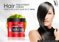 YC Keratin Treatment Cream (Made in Thailand) 250g. 