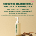 KSECRET Seoul 1988-Cleansing Oil: Pine Cica 1% + Probiotics(200ml) By koreanbeautypoint. 