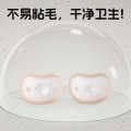 Newborn Pacifier Ultra Soft Baby Sleep Aid Artifact Breast Milk Shape Anti-Colic Food Grade Silicone Material. 