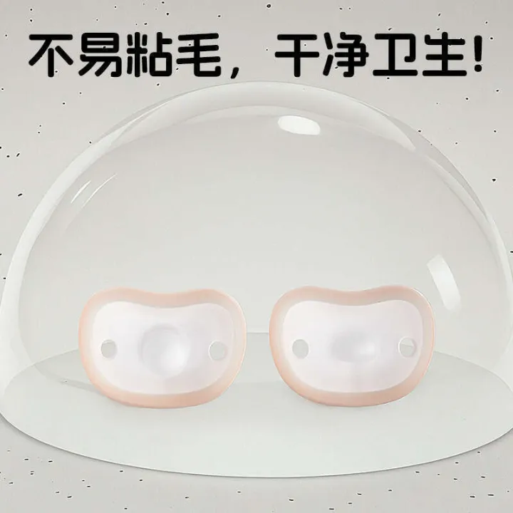 Newborn%20Pacifier%20Ultra%20Soft%20Baby%20Sleep%20Aid%20Artifact%20Breast%20Milk%20Shape%20Anti-Colic%20Food%20Grade%20Silicone%20Material%20-%20Image%203