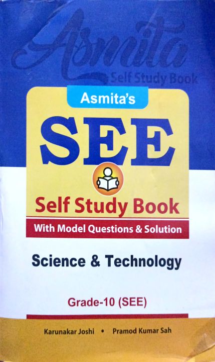 SEE Class 10 Science Solution - Grade X 10 Sets Solution (New Edition: 2080)