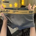 Douyin HELLO men's underwear, boxers, men's trendy fashion, sports boxers, boys' shorts. 