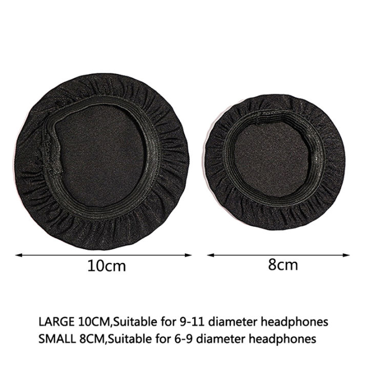 2Pcs%20Universal%20Stretchable%20Headphone%20Replacement%20Washable%20Ear%20Cup%20Headset%20Ear%20Pad%20Cover%20for%206-11cm%20On-Ear%20Headphones%20Earpads%20Cologo%20-%20Image%204