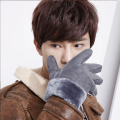 Unisex Faux Wool Warm Winter Gloves. 