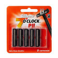 Gillette 7o'clock PII Blade (5 pcs). 