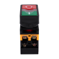 ARELENE 5X AC 220V Yellow Light ON-OFF START STOP Momentary Push Button Switch 1 NO 1 NC. 