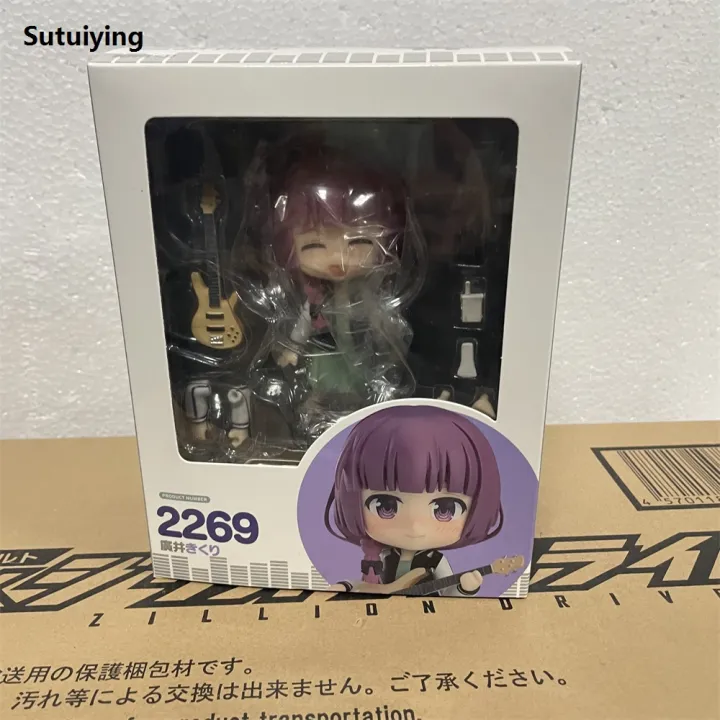 Sutuiying%20BOCCHI%20THE%20ROCK!%20Hiroi%20Kikuri%202269%20Anime%20Figure%20Action%20Portable%20Figurine%20Collector%20Toys%20for%20Children%20Gifts%20Model%20-%20Image%203