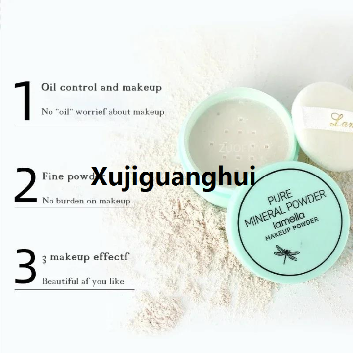 Xujiguanghui Face Loose Powder Matte Translucent Setting Powder ...