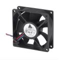 Dc Cooling Fan 12v High Speed. 