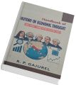 History of Economic Thought (MA 1st Semester Eco. 505). 