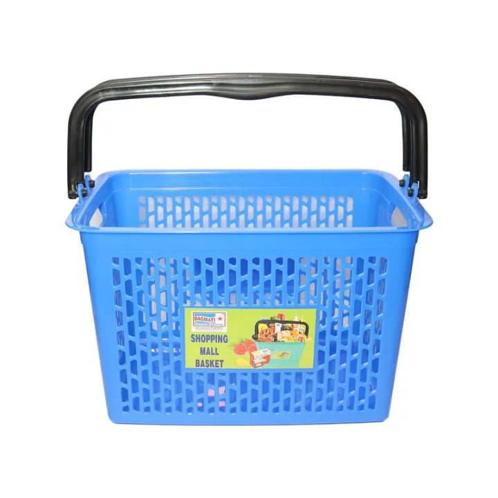 Bagmati%20Blue%20Shopping%20Mall%20Basket%20-%20Image%203