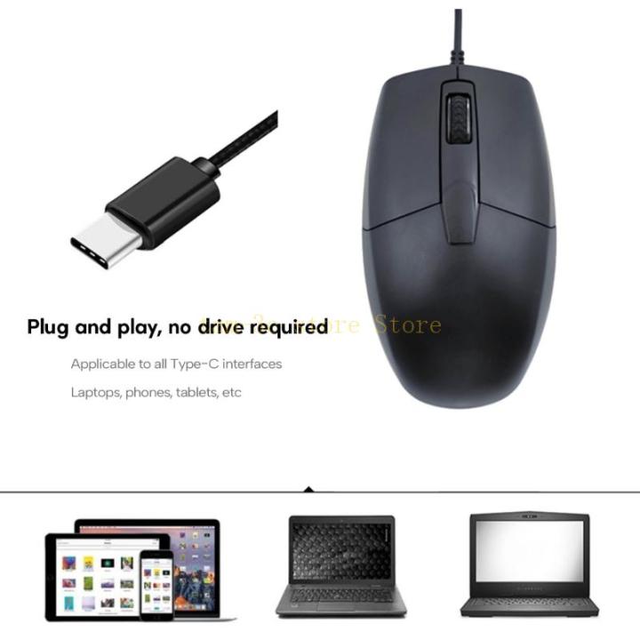 Mouse Comfortable grip 3 keys optical brain Cele mobile phones and tablets for PC, gaming mice, suitable for learning Typ in line with the ergonomic e C wired phones