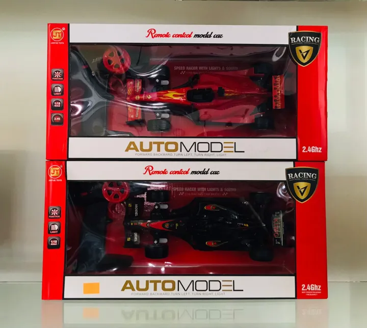 Remote%20control%20auto%20%20model%20car/%20Toy%20-%20Image%203