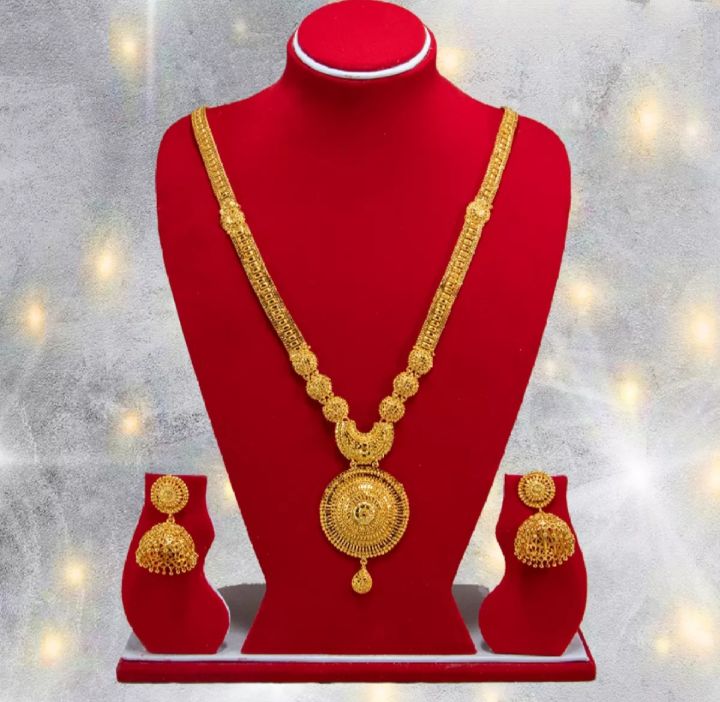 Gold%20Plated%20Rani%20Haar%20Set%20(with%20earrings%20and%20ring)%20-%20Image%203