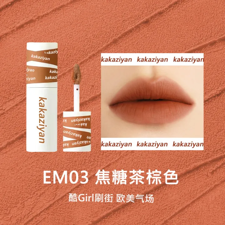 Actress%20Lip%20Cheek%20Dual-Use%20Lip%20Clay%20Kaka%20Kaka%20Lipstick%20Velvet%20Matte%20Lip%20Stain%20Milk%20Tea%20EM0508%20-%20Image%206