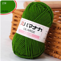 Wenefang Fashion DIY Baby Milk Sweet Soft Cotton Knitting Wool Yarn Thick Fiber Velvet Yarn Hand Knitting Wool Crochet Yarn for DIY Sweater. 
