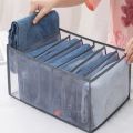 7 Grids Jeans T-shirts Storage Box Trousers Clothes Storage. 